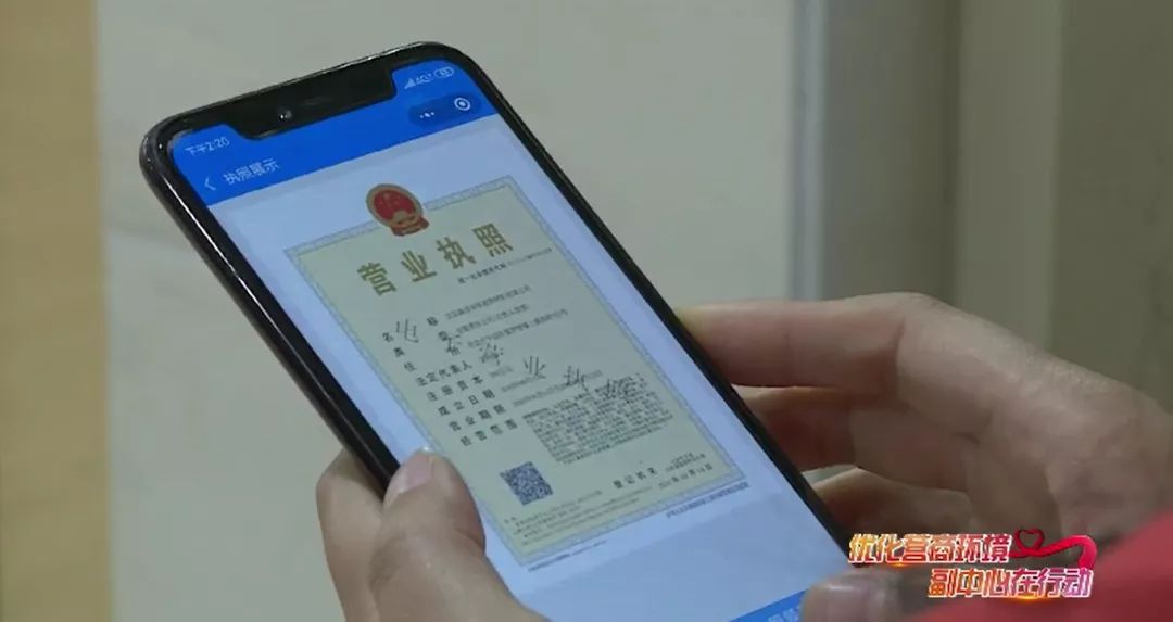 超赞！通州这6个银行网点开通免费新业务！省时、省力又省心