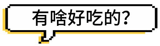 【内含福利】预算不够还没时间，但我还是想去泰国，怎么办？