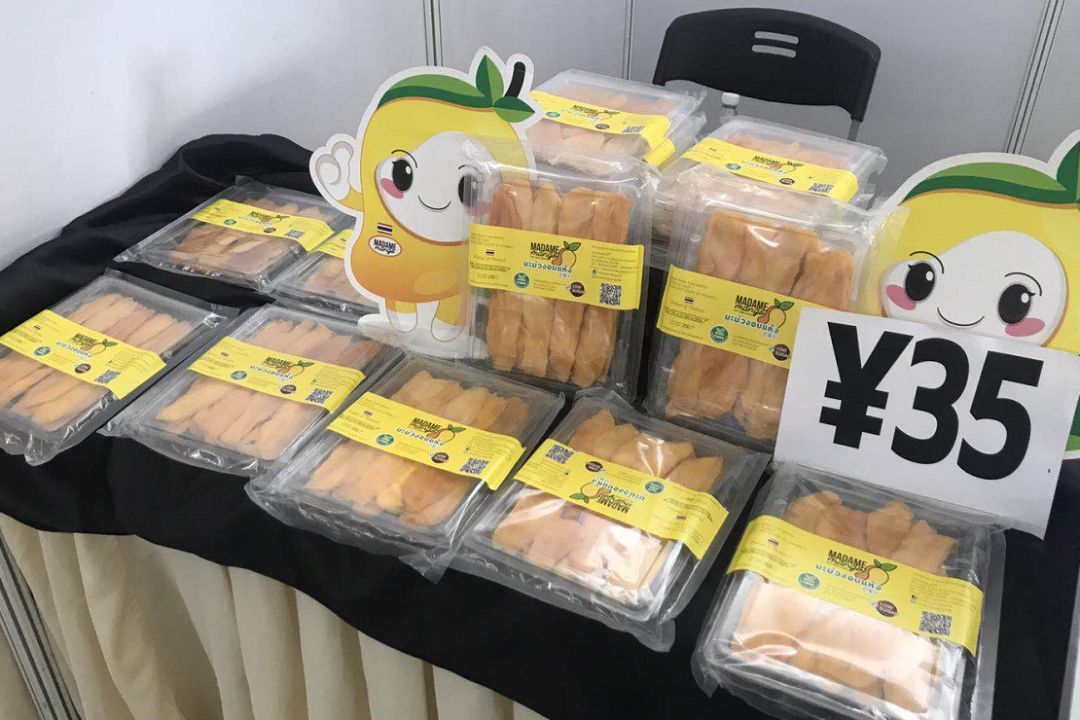 【内含福利】预算不够还没时间，但我还是想去泰国，怎么办？