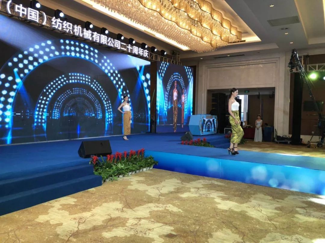 范德威尔中国,范德威尔投产