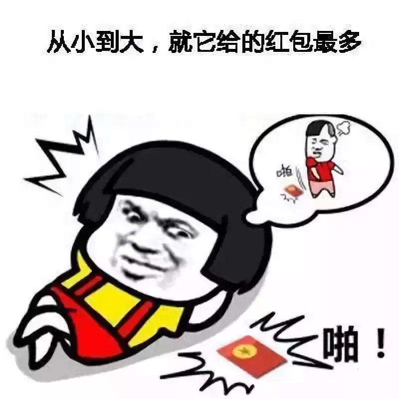 蚊子为什么爱咬你,为什么蚊子只咬你一个人