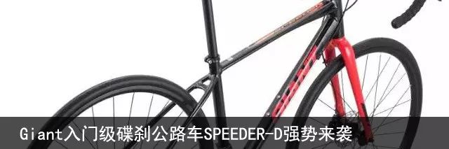 merida所有系列越野,保时捷missionx概念车和凯迪拉克