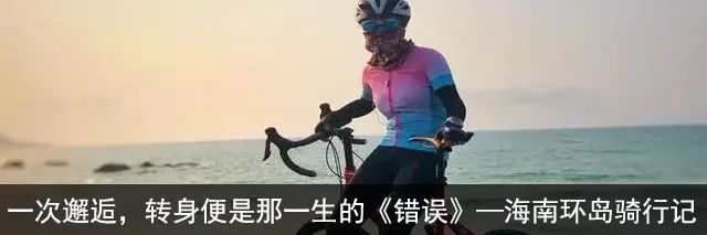 merida所有系列越野,保时捷missionx概念车和凯迪拉克