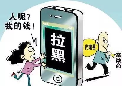 寮犻Θ浜堟矆姊﹁景鍦ㄧ嚎鎵撳亣鎴愬姛,娌堟ⅵ杈板紶棣ㄤ簣瀹夊叏棰勮