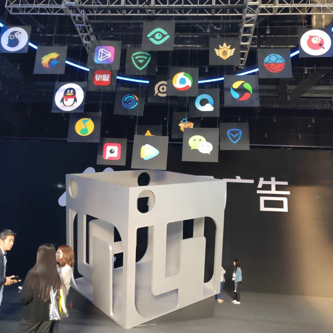 鑵捐骞垮憡鐢熸剰鍓嶆櫙,鑵捐骞垮憡涓氬姟鐩堝埄妯″紡