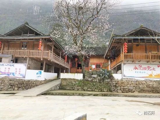 贵州石阡县国荣乡,贵州石阡国荣乡