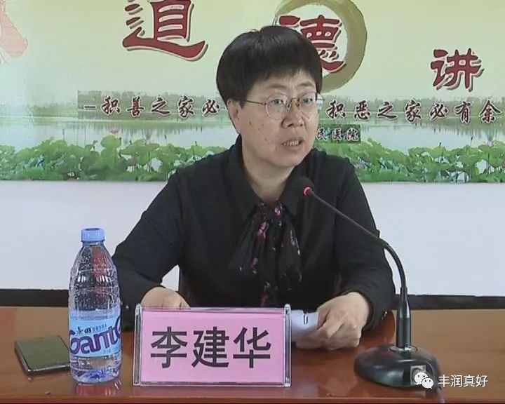 大好事,大好事视频完整版