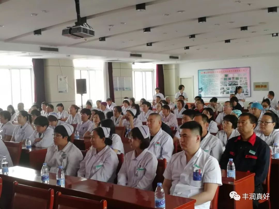 大好事,大好事视频完整版