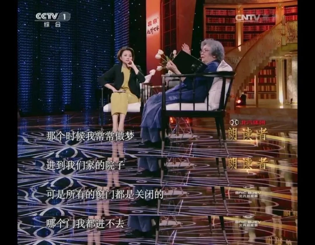 55岁裸捐60亿,65岁无儿女裸捐56亿