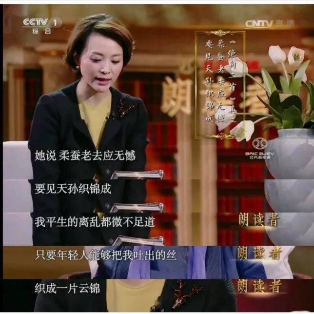 55岁裸捐60亿,65岁无儿女裸捐56亿