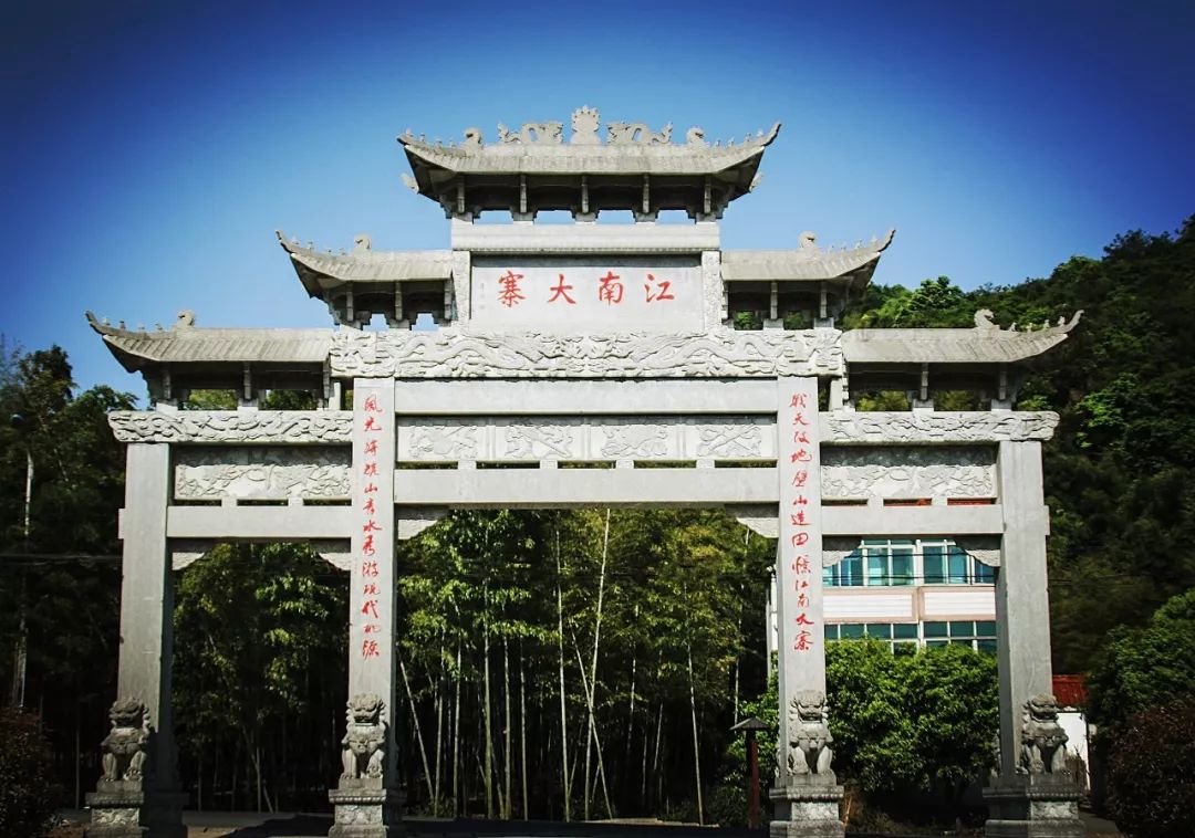 绍兴徒步乡村,周日绍兴徒步旅游攻略最新