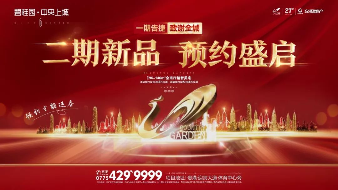 张家口人社养老保险资格认证流程,基本养老保险领取流程