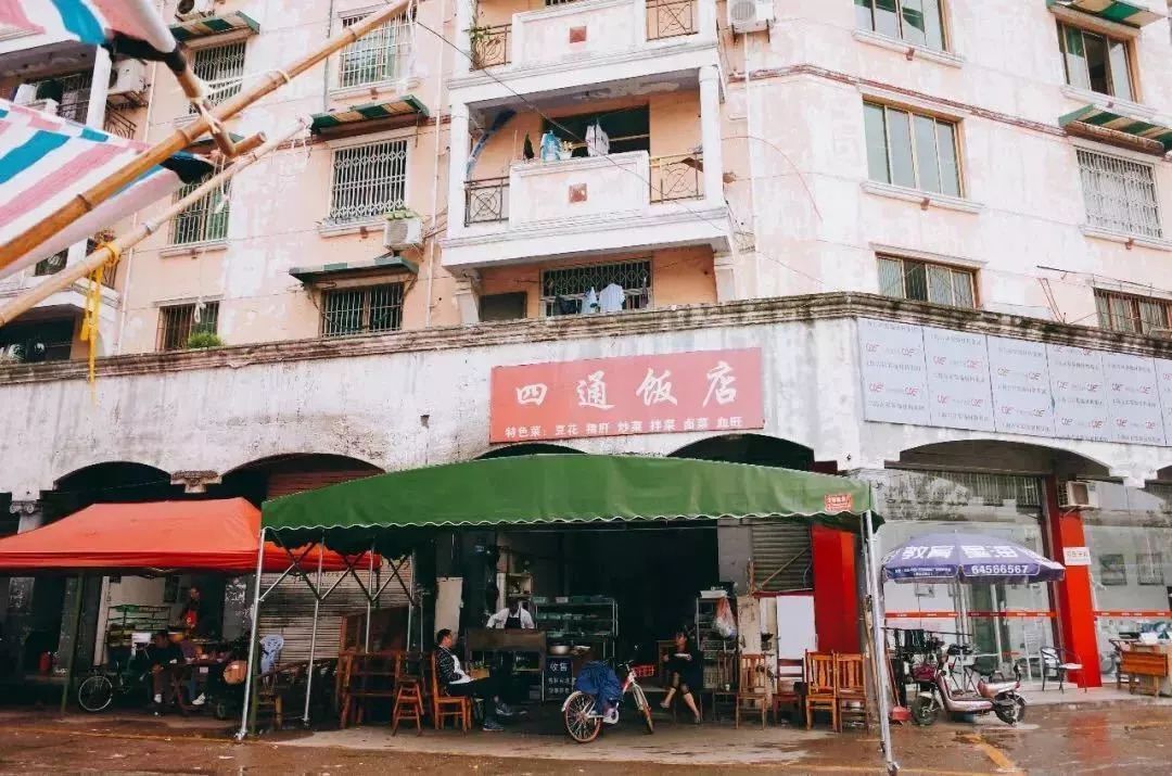 华府板块与华阳哪个好,华阳华府板块现状