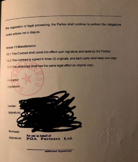 这家知名私募兑付危机发酵！涉嫌违约66亿，私募产品拆着卖，更多投资人经侦报案，兑付方案疑似缓兵之计