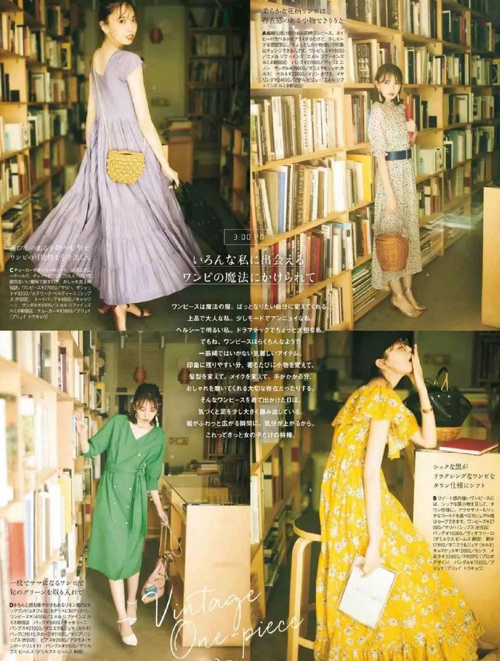 超甜预警,适合夏天的甜酷暗黑试色