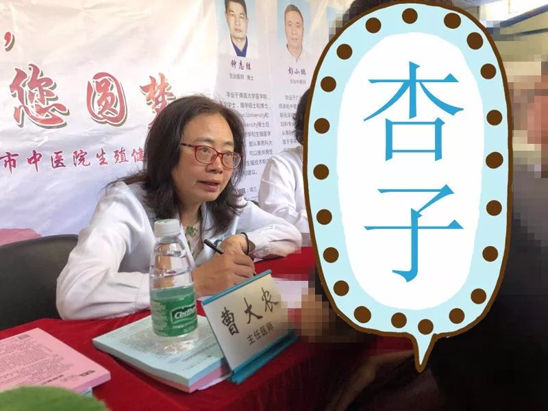 怀不上孩子怎么治疗最省钱,怀不上是做试管还是看中医