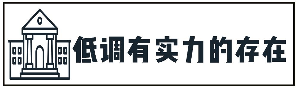 云南工程职业学院礼仪操,云南工程职业学院的前身