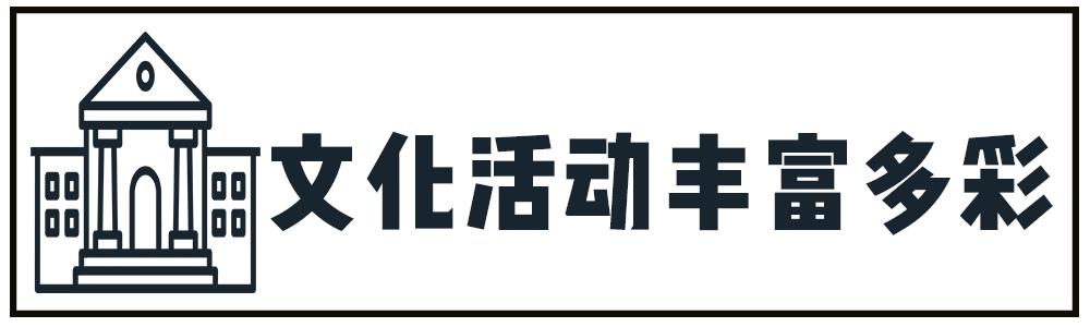 云南工程职业学院礼仪操,云南工程职业学院的前身