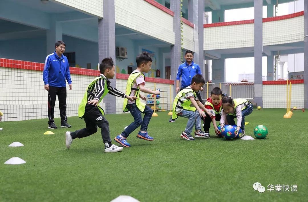 家长们注意了！华蓥这所幼儿园的娃娃将来可能是大明星哦！