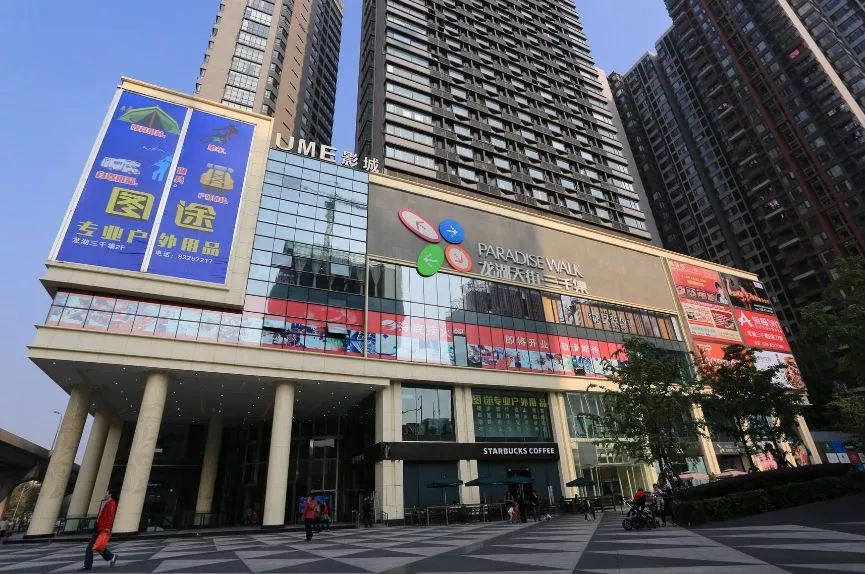 在成都市生活住哪个区比较好,在成都住一个月是租房还是住酒店