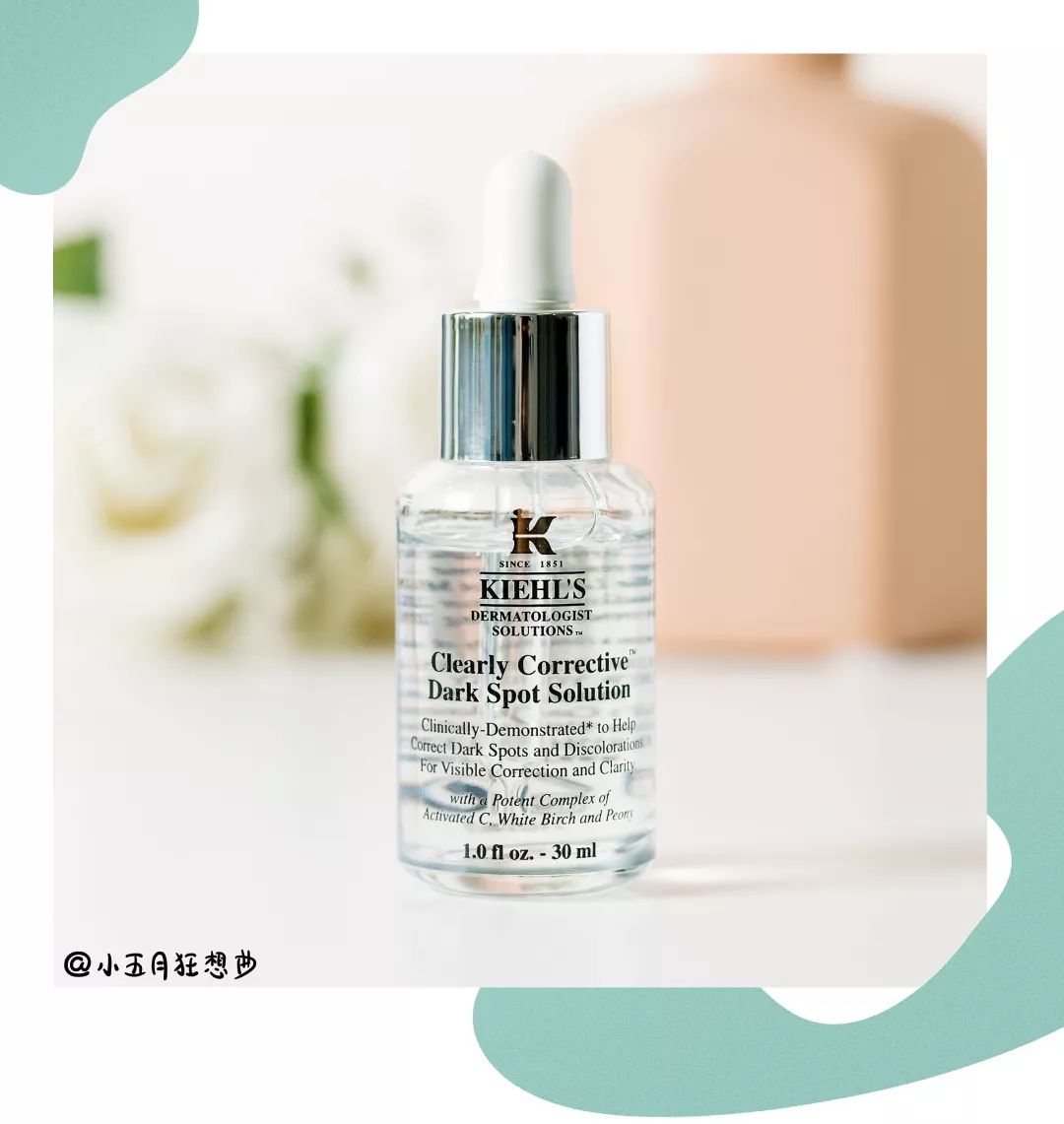 收礼物超开心,收礼物超级开心好吗