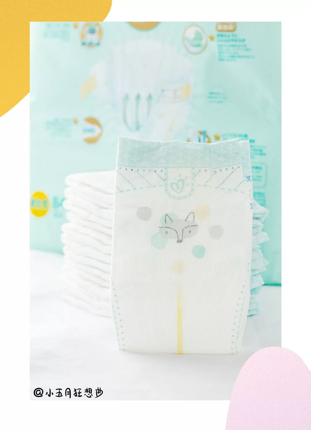 收礼物超开心,收礼物超级开心好吗