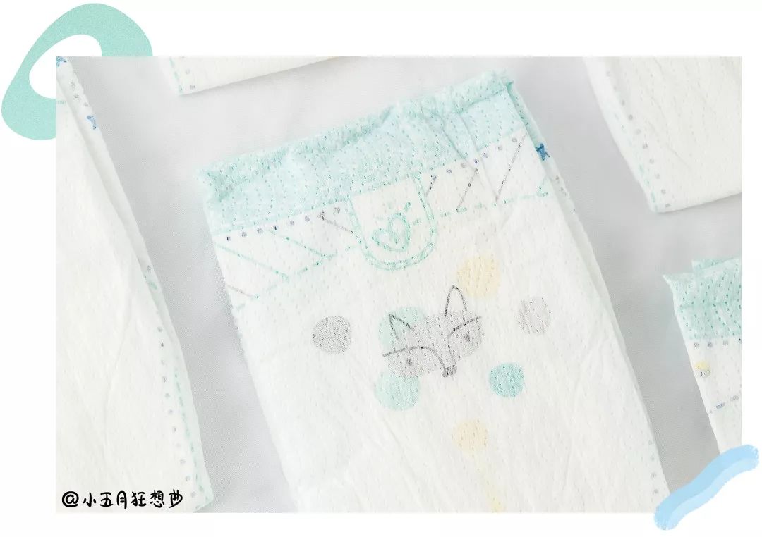 收礼物超开心,收礼物超级开心好吗