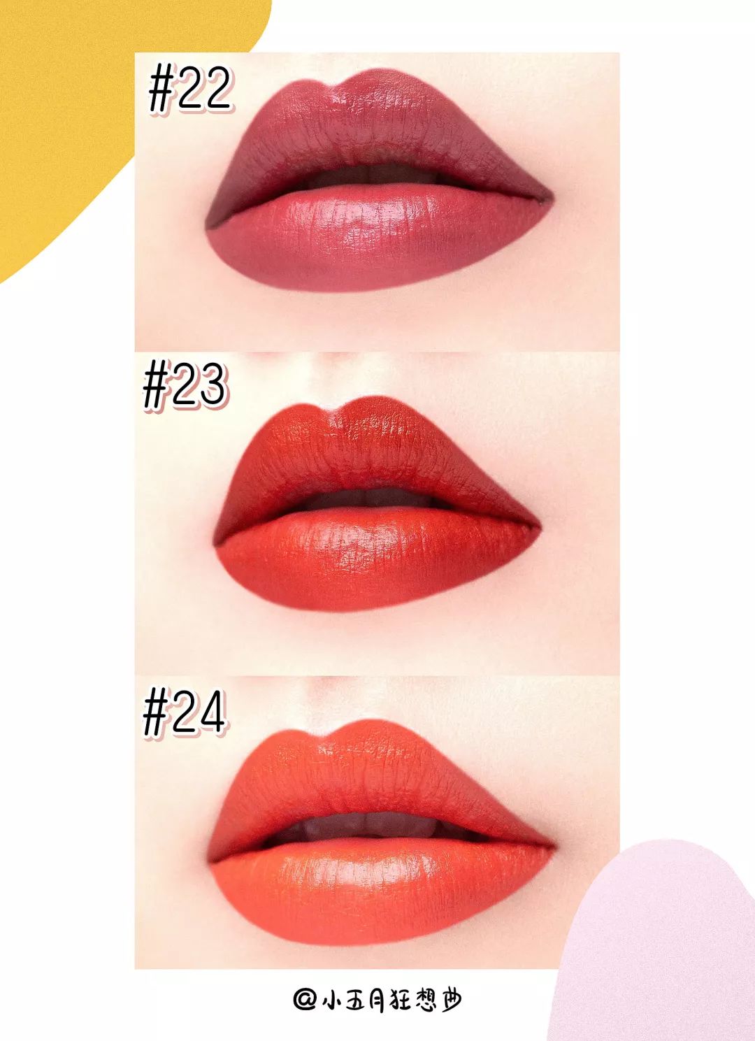 收礼物超开心,收礼物超级开心好吗