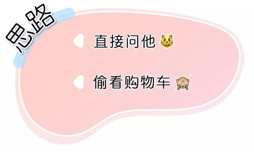 收礼物超开心,收礼物超级开心好吗