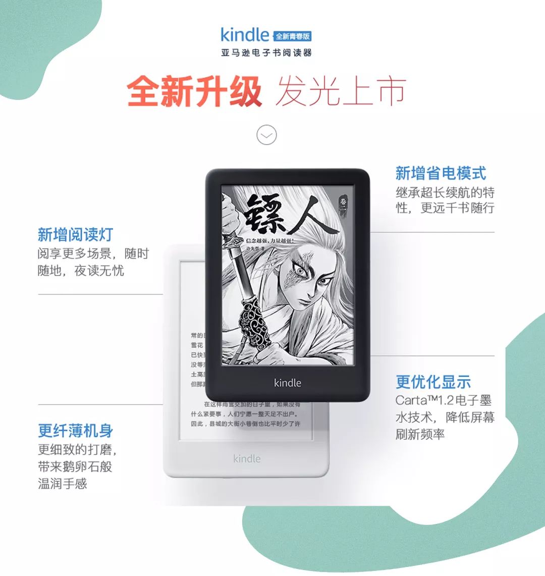 收礼物超开心,收礼物超级开心好吗