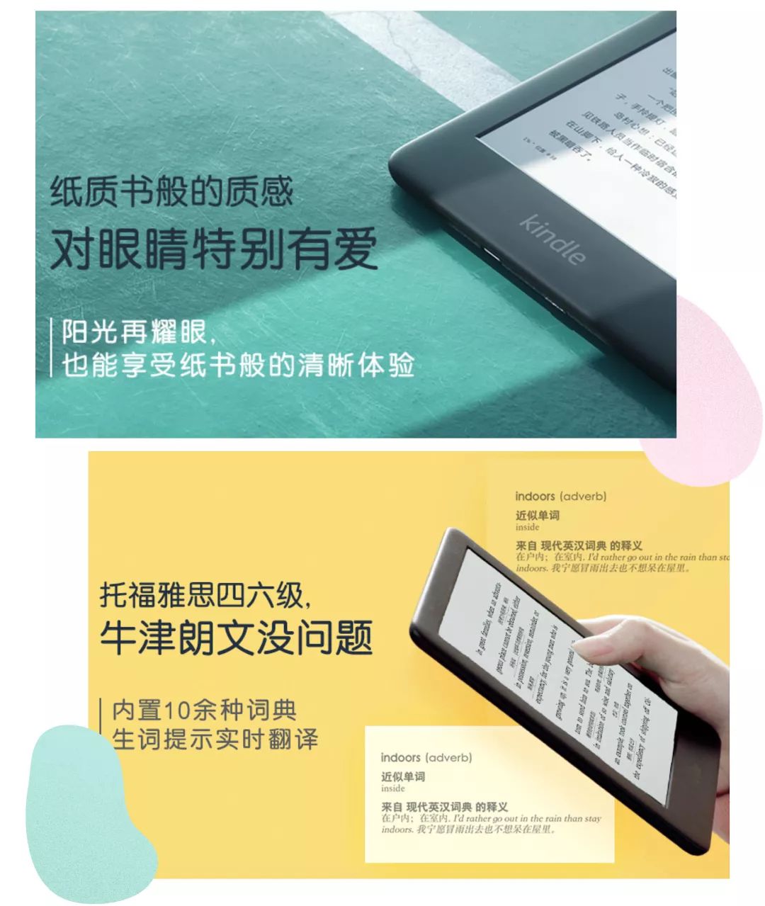 收礼物超开心,收礼物超级开心好吗