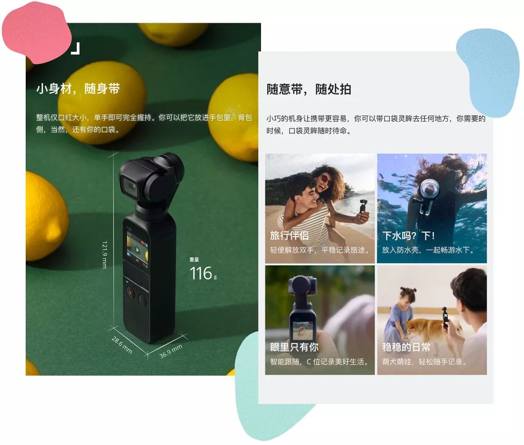 收礼物超开心,收礼物超级开心好吗