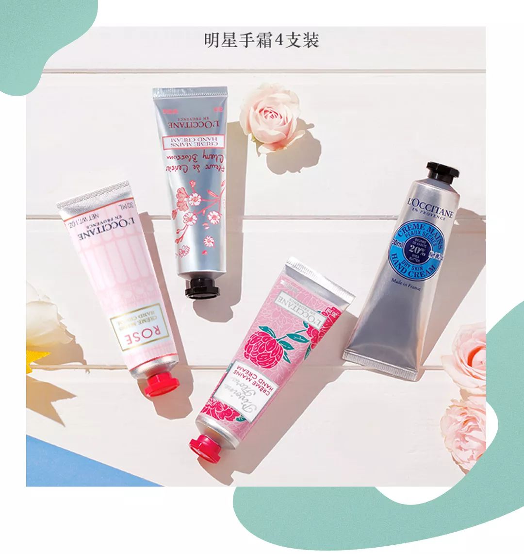 收礼物超开心,收礼物超级开心好吗