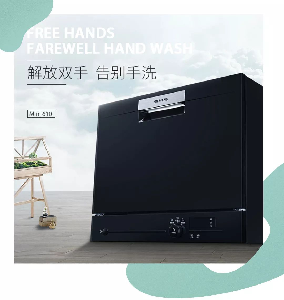 收礼物超开心,收礼物超级开心好吗