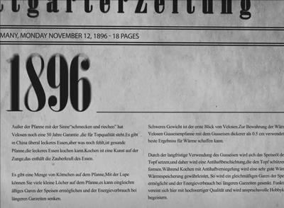 年末大促|颜值高、品质好、性价比强,每家都需要的年货厨具