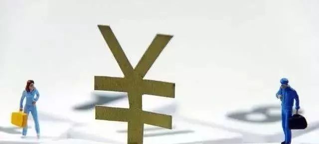 职级待遇和职务有关系,领导职务和职级待遇的区别