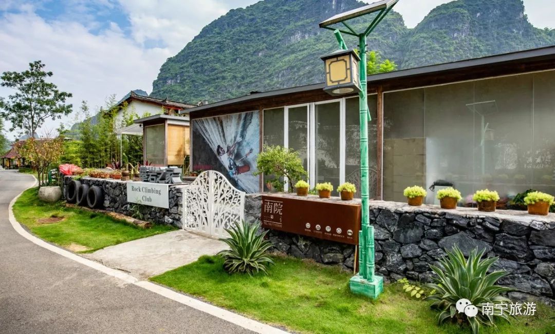 南宁周边一日游春天必去景点,南宁乡村旅游