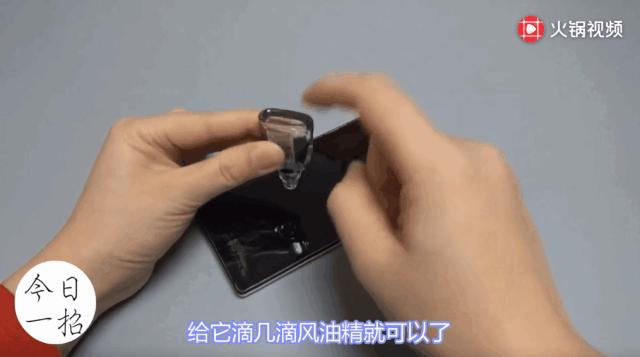 手机平放还是翻过来好,手机朝下放什么意思