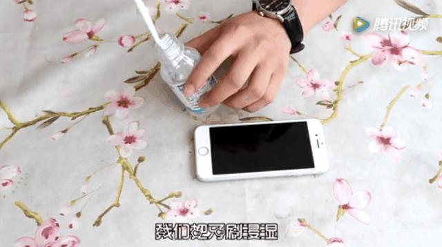 手机平放还是翻过来好,手机朝下放什么意思