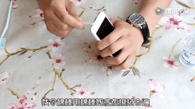 手机平放还是翻过来好,手机朝下放什么意思