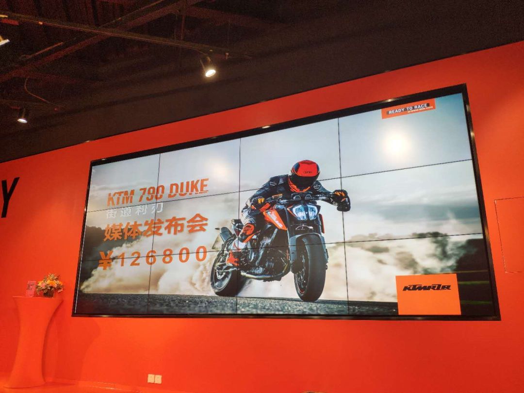 2020款ktm790duke国内上市,ktm790duke新款与老款