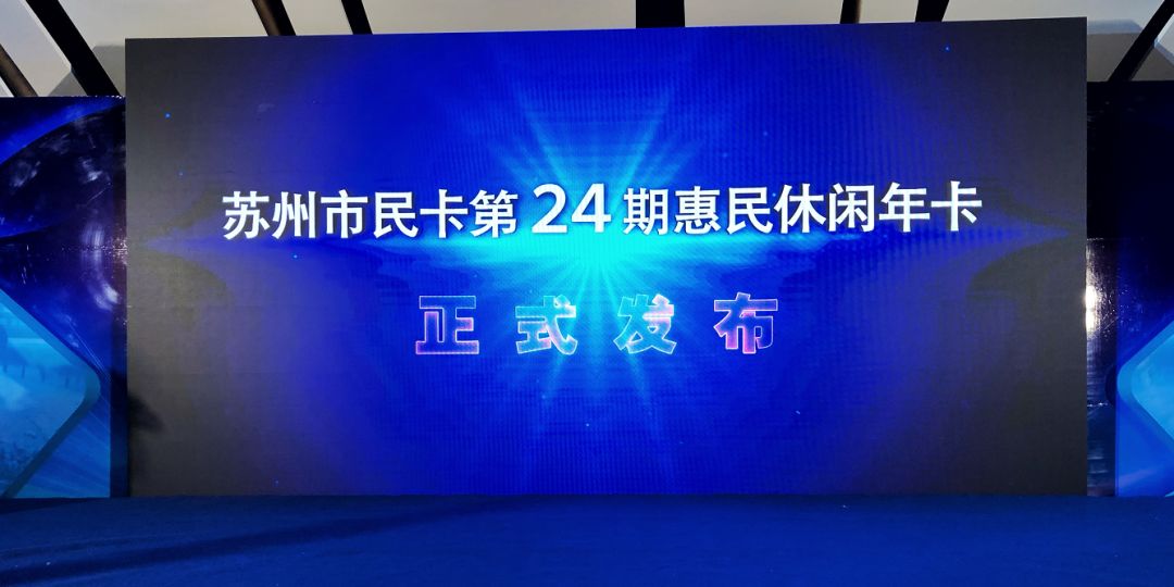 阳澄湖半岛旅游度假区哪里可以玩,苏州阳澄湖半岛旅游度假区怎么玩