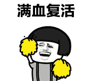 隐藏已久重庆老火锅团购套餐,隐藏在角落的重庆火锅