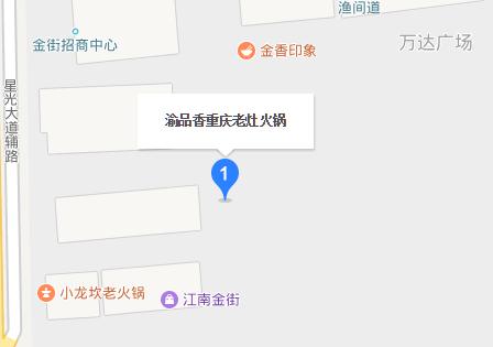 隐藏已久重庆老火锅团购套餐,隐藏在角落的重庆火锅