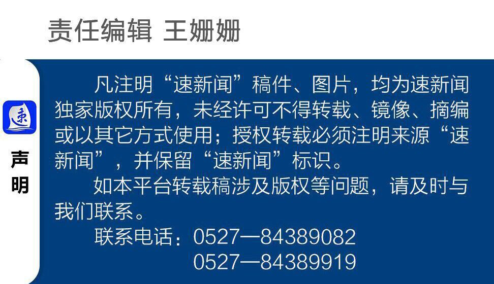 护眼视频网络热传声称能治疗近视医生：都是假的