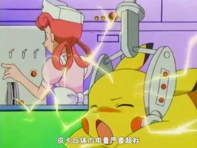 皮卡丘玩偶腮红教程,皮卡丘抹腮红