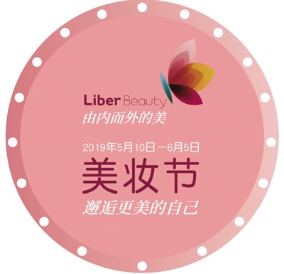 盛夏修图,盛夏滤镜剪映