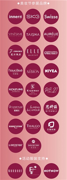 盛夏修图,盛夏滤镜剪映