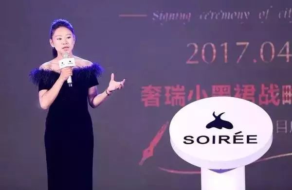 中国社交电商野史,中国电商的野史