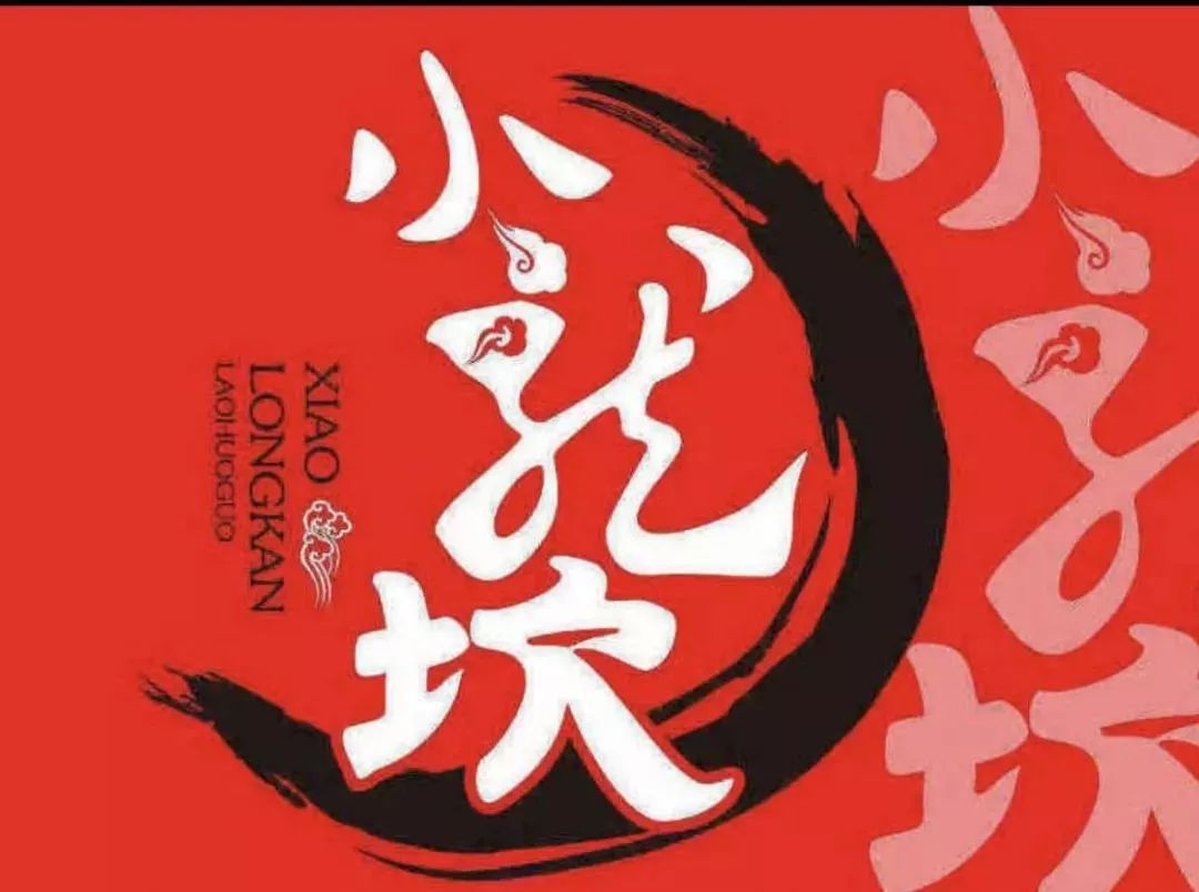 大河生活畅游卡,2020大河生活卡畅游版